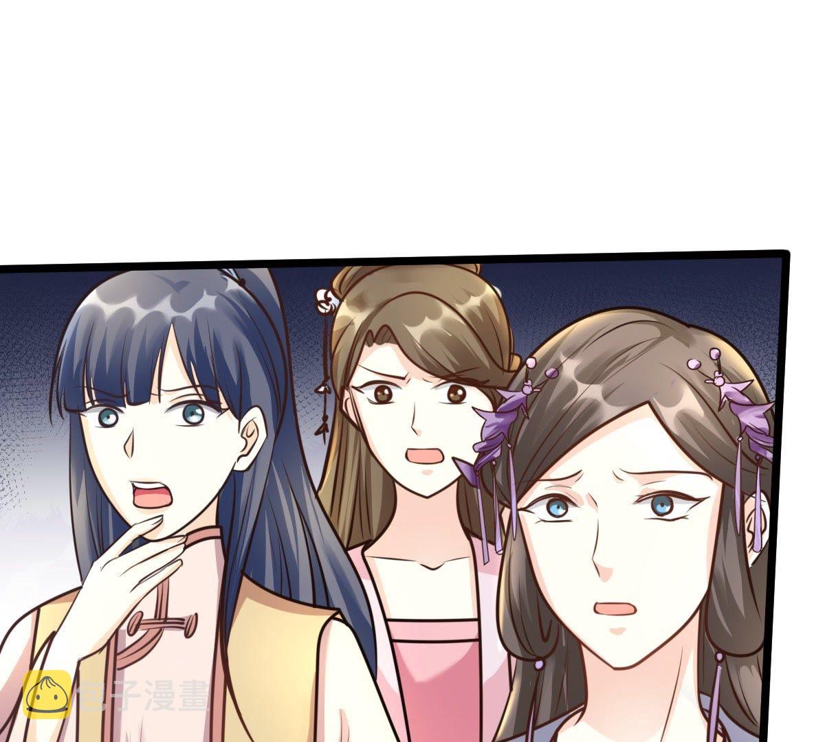 34 第33话 百花节32