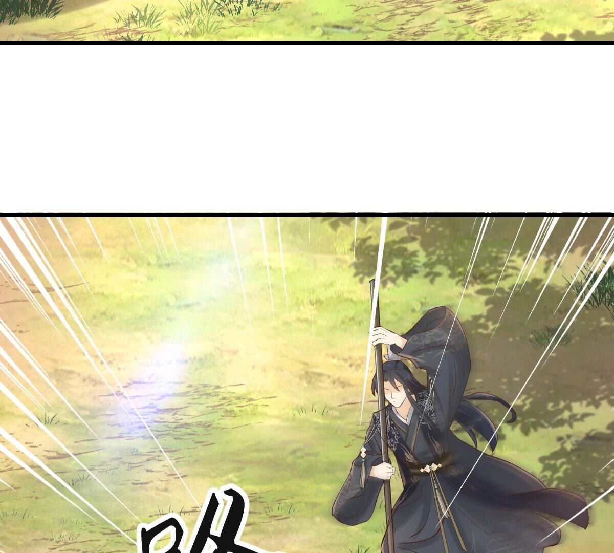 116 第115话 这个女人，智勇双全20
