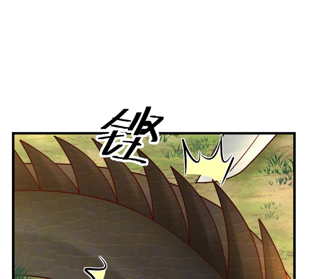115 第114话 水怪的真面目47