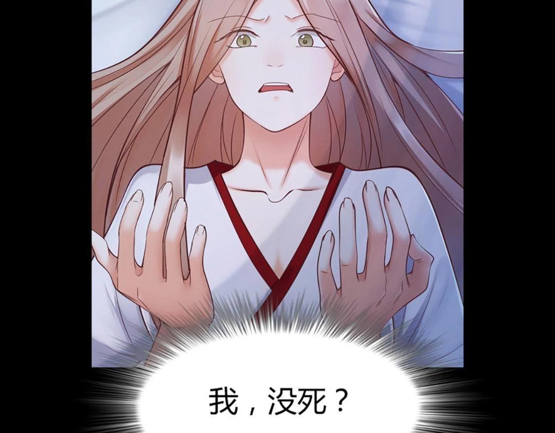 预告32