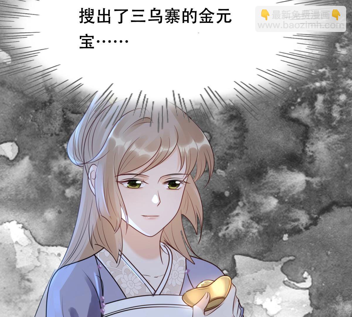187 第186话 证物来了47
