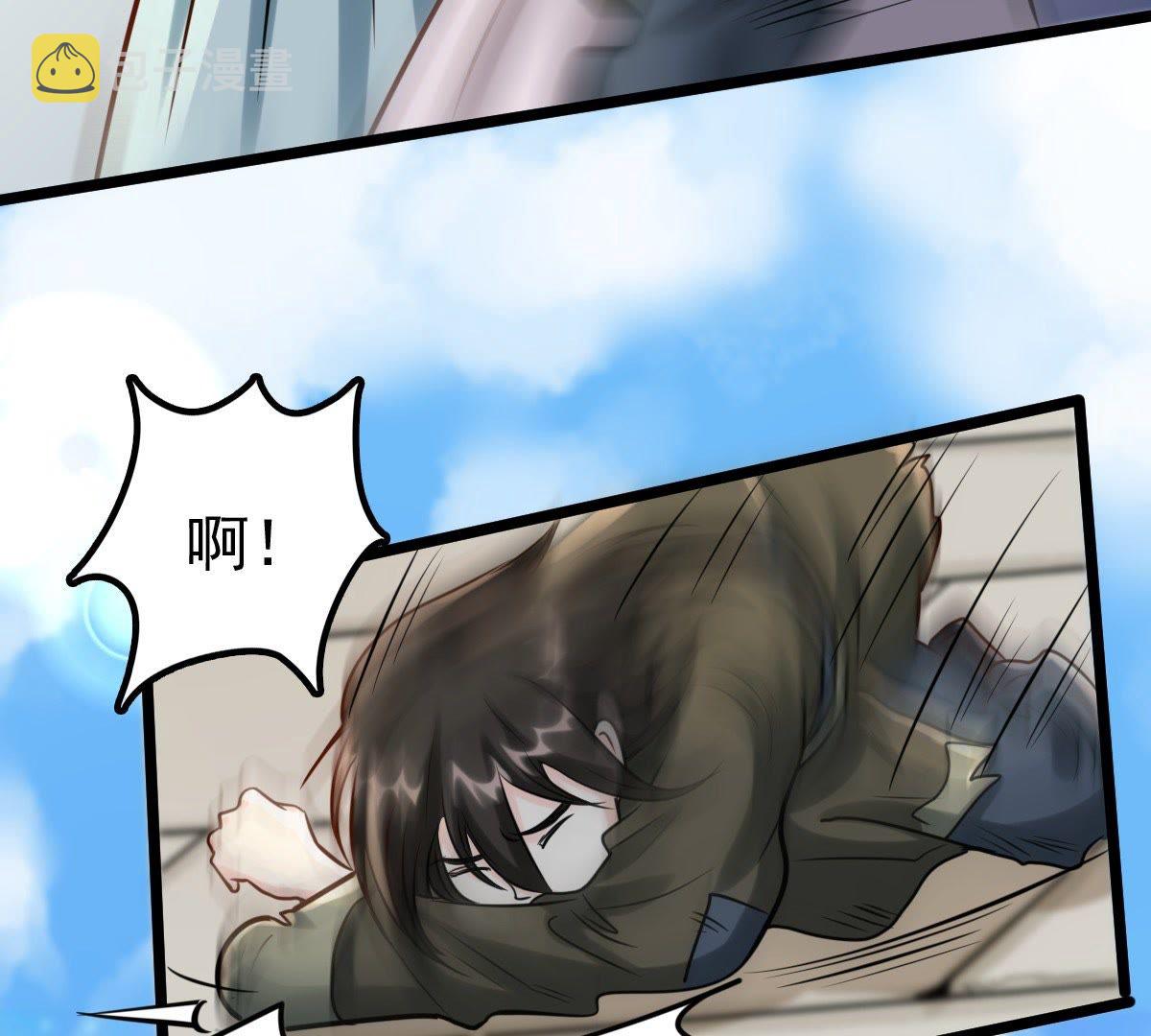 30 第29话 妖孽醇王22