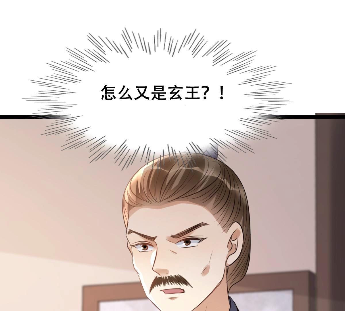 178 第177话 新的证人39
