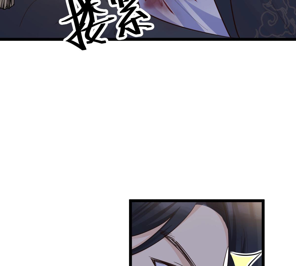 94 第93话 彼此的唯一（上）38