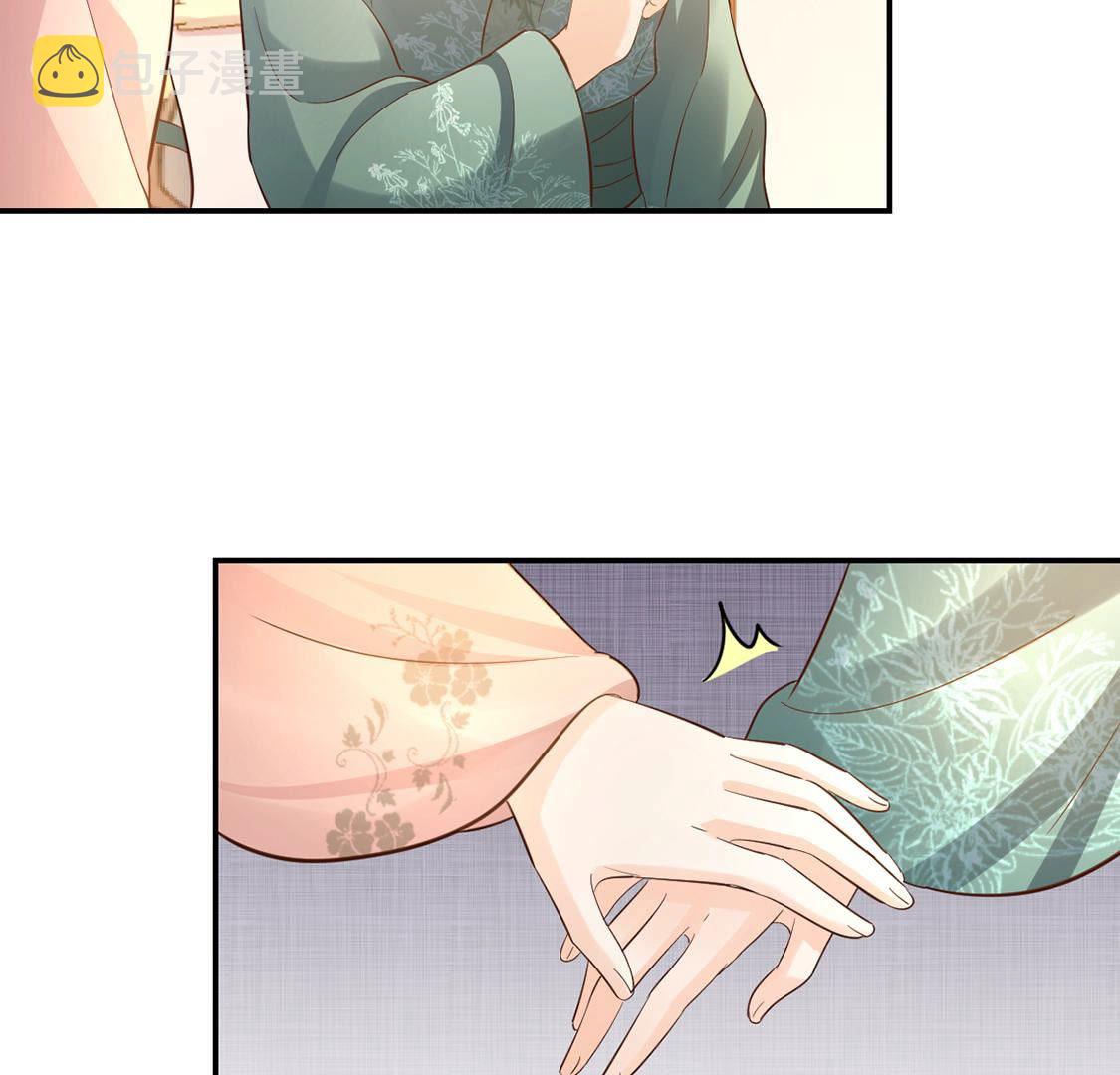 88 第87话 盛允承的心机56