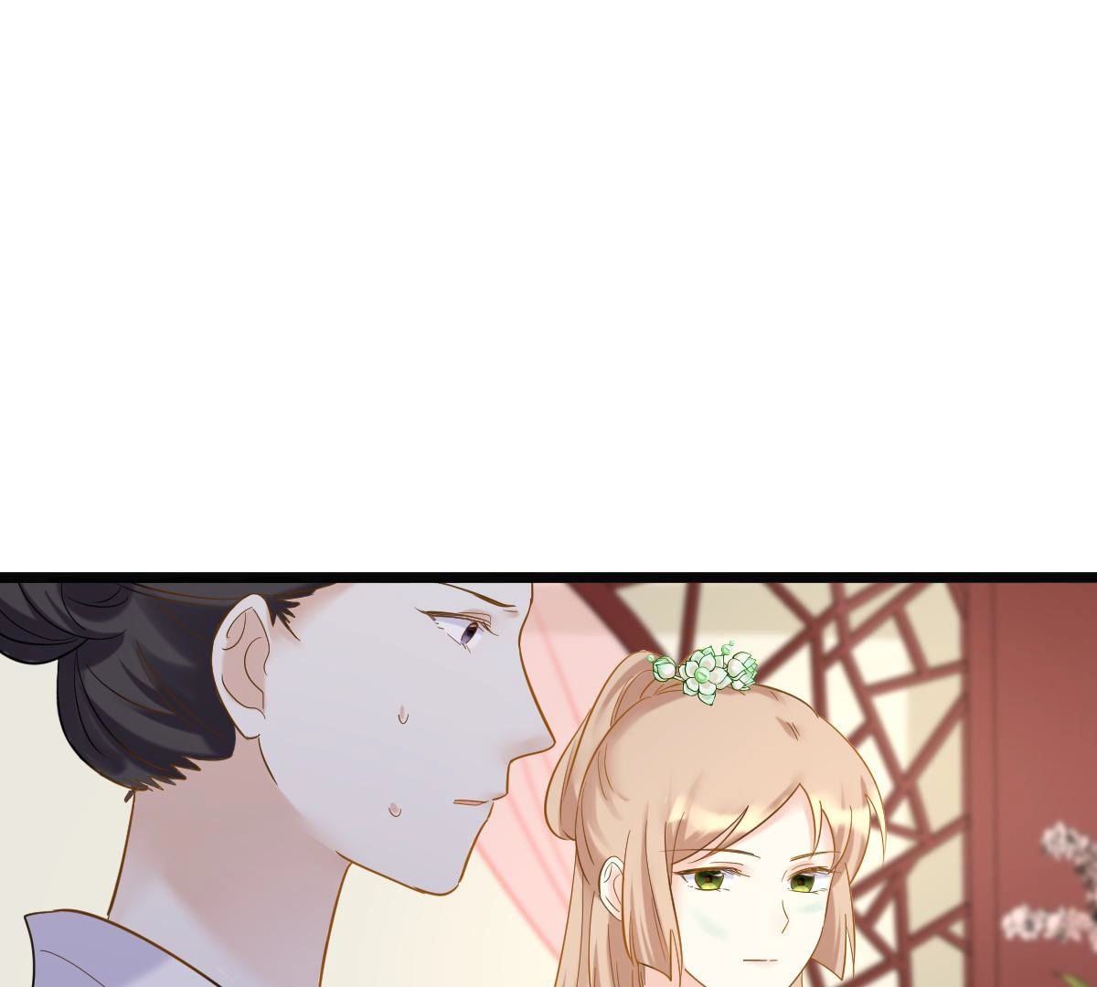 73 第72话 盛心雅惨了！39