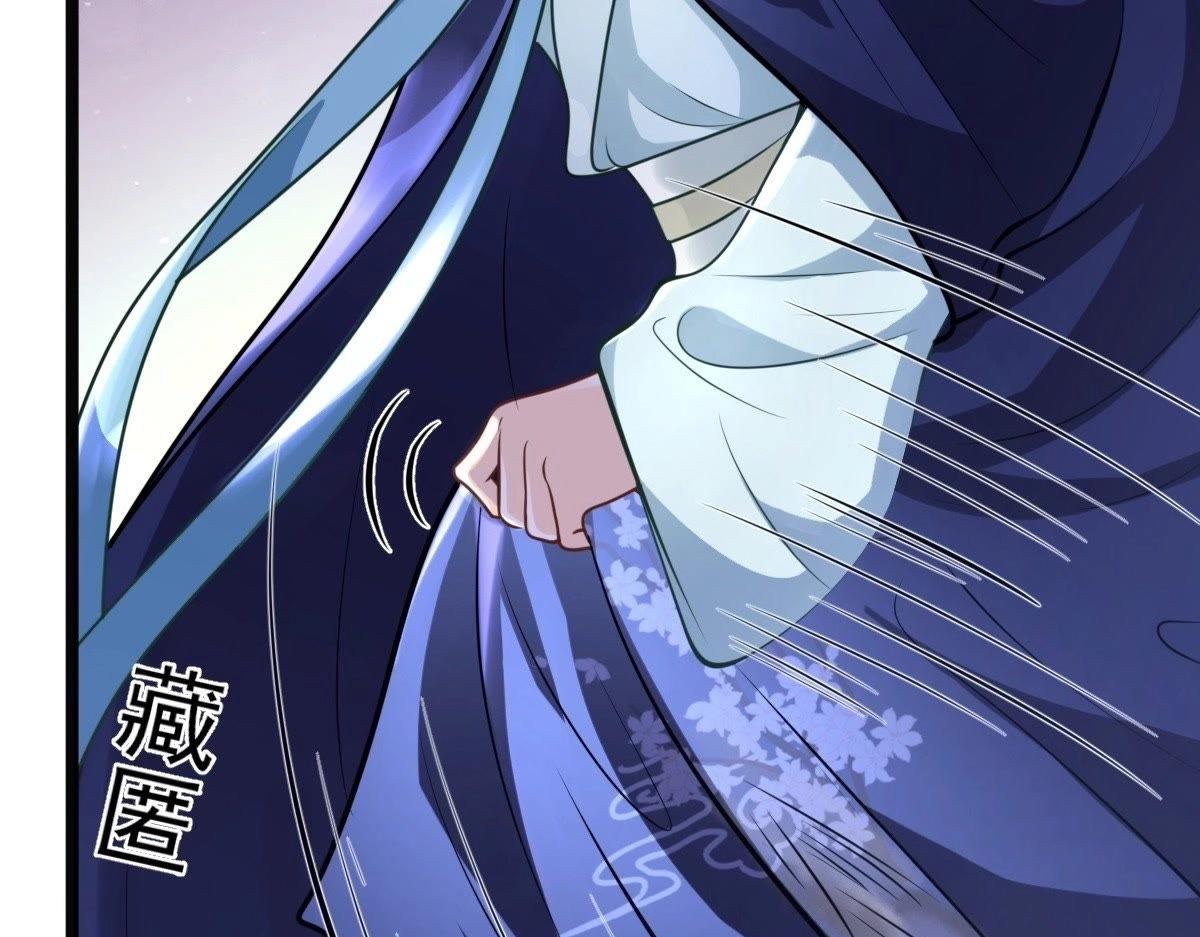第23话 带头搜身153