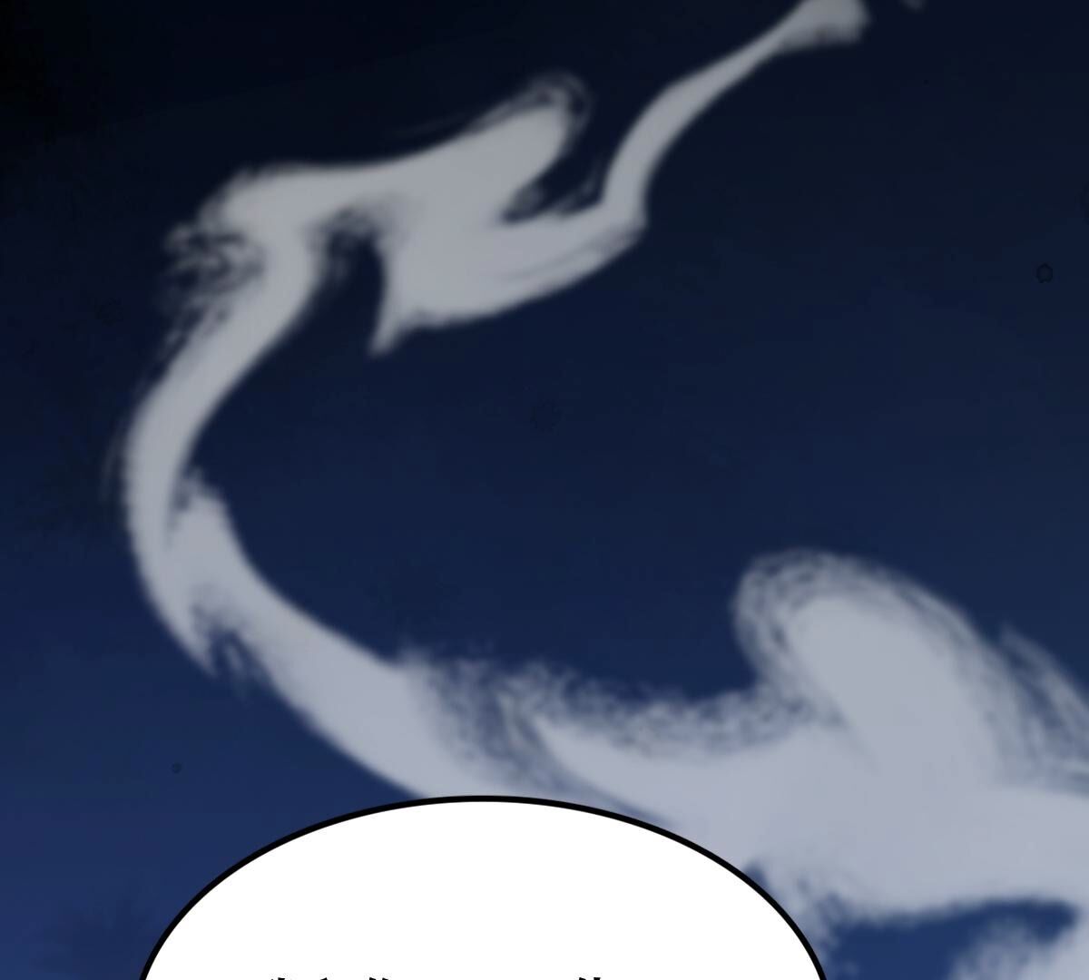 248 第246话  深夜刺杀64
