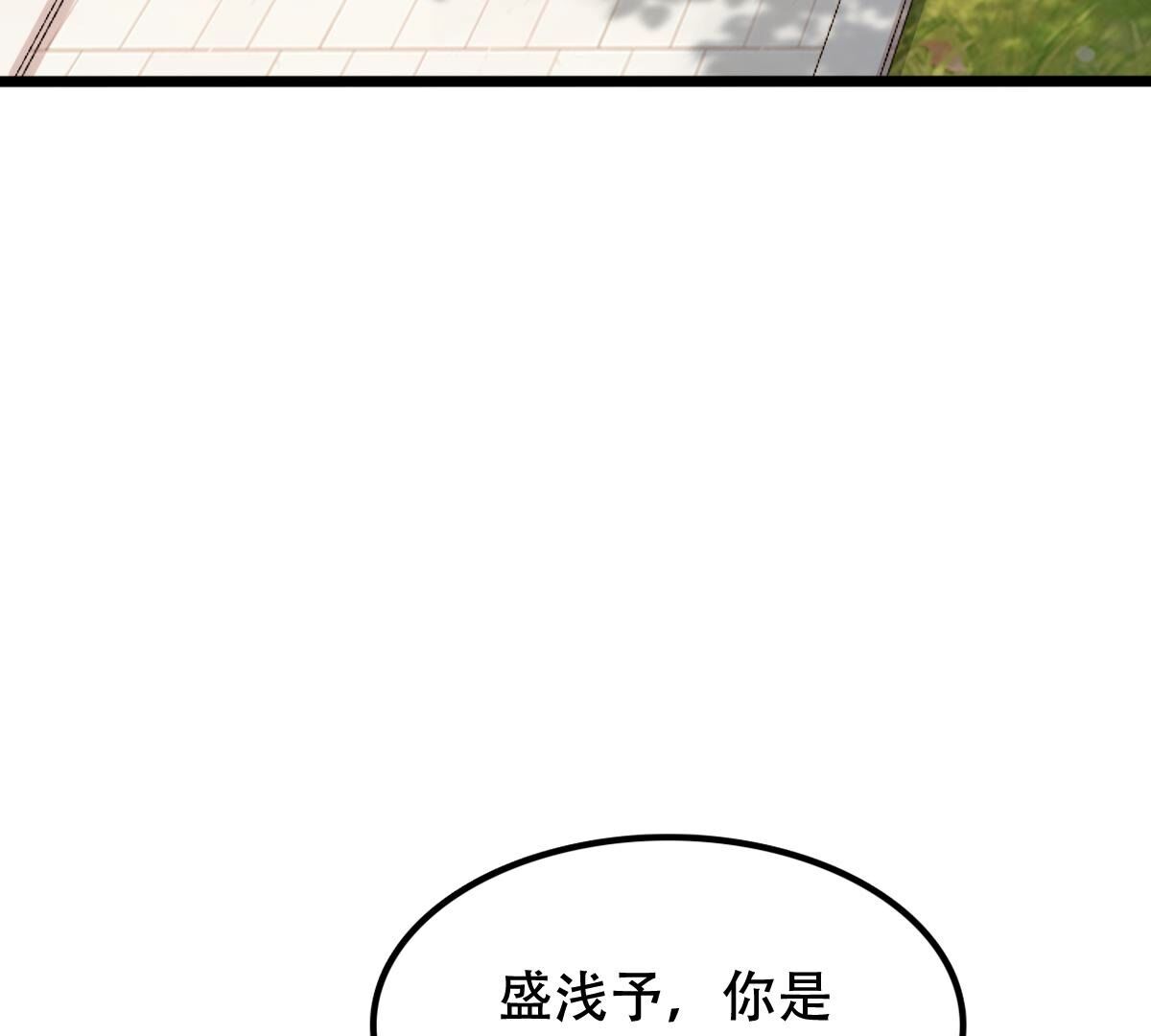 184 第183话 摊上事儿了39