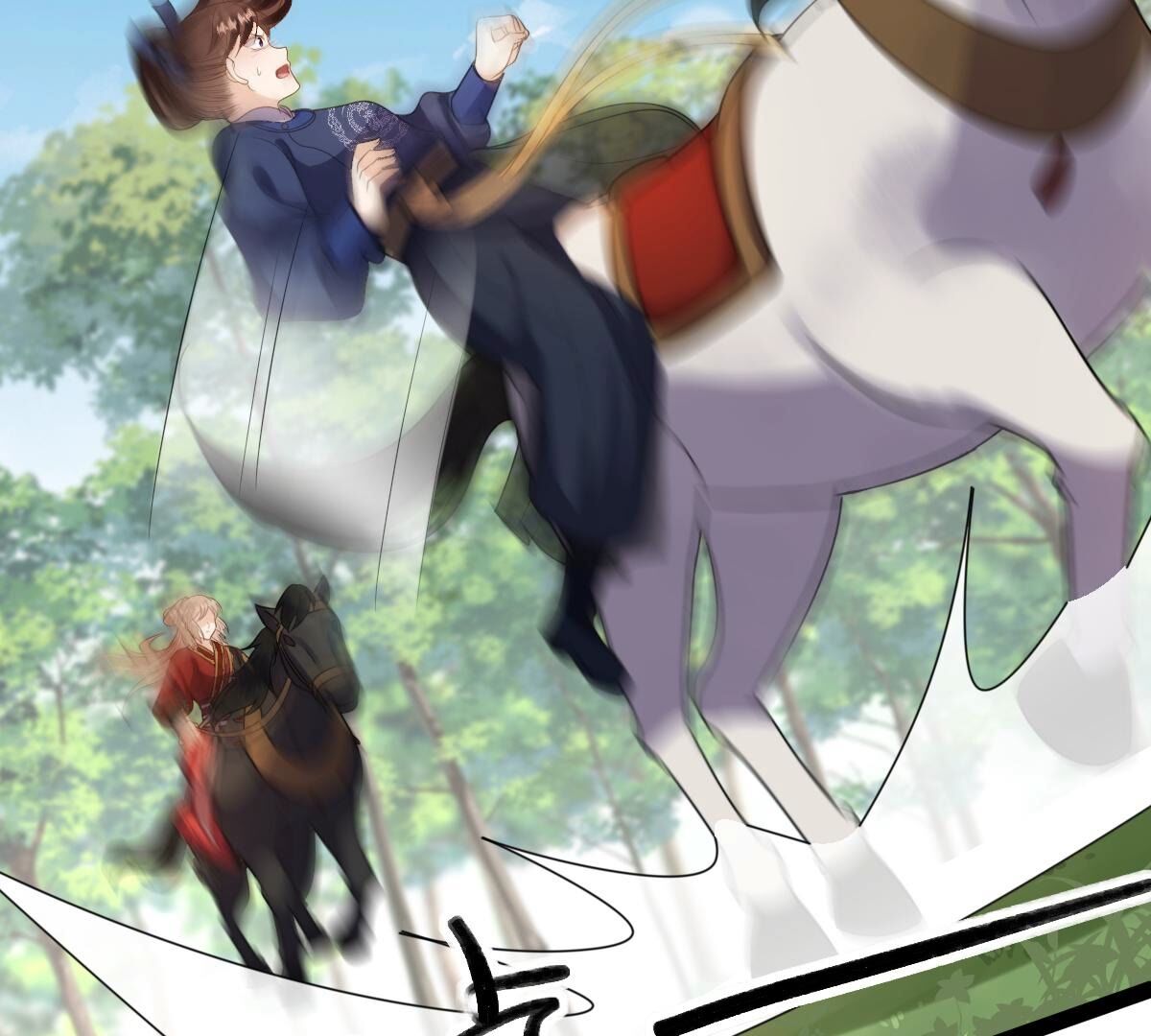 239 第237话  马有问题18