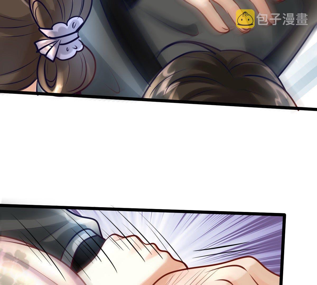 30 第29话 妖孽醇王44