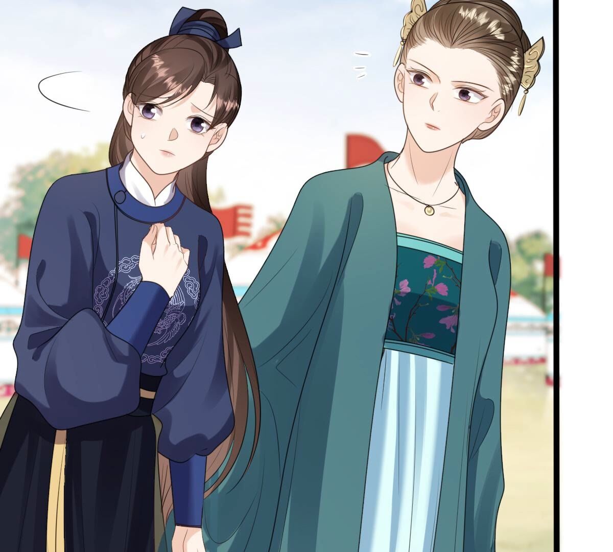 240 第238话  索要定情信物12