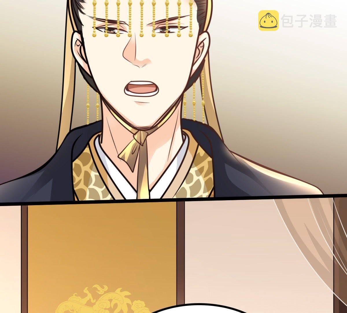36 第35话  一人之下60