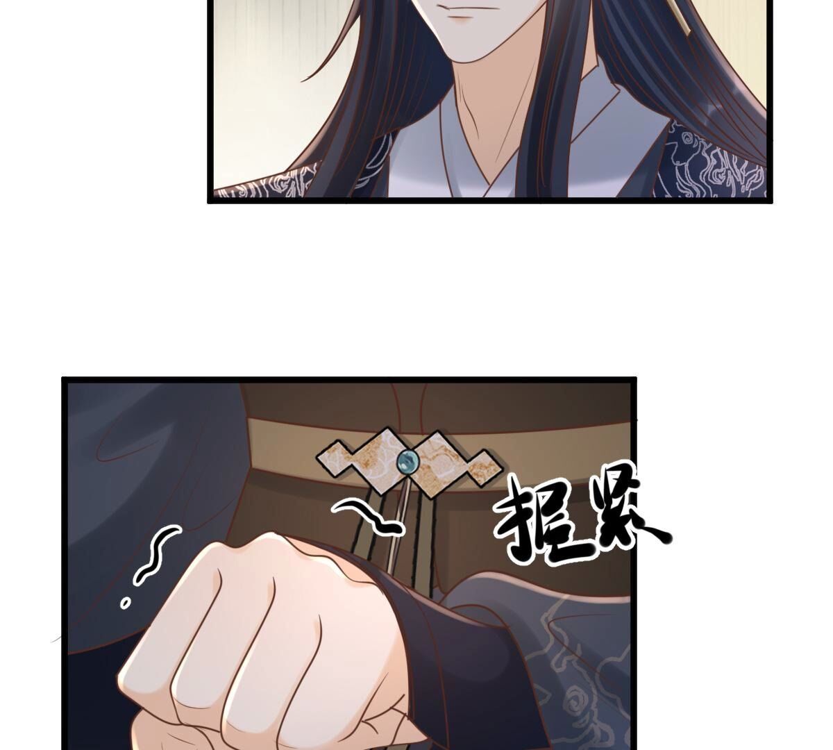131 第130话 殷离修，给我报仇！43