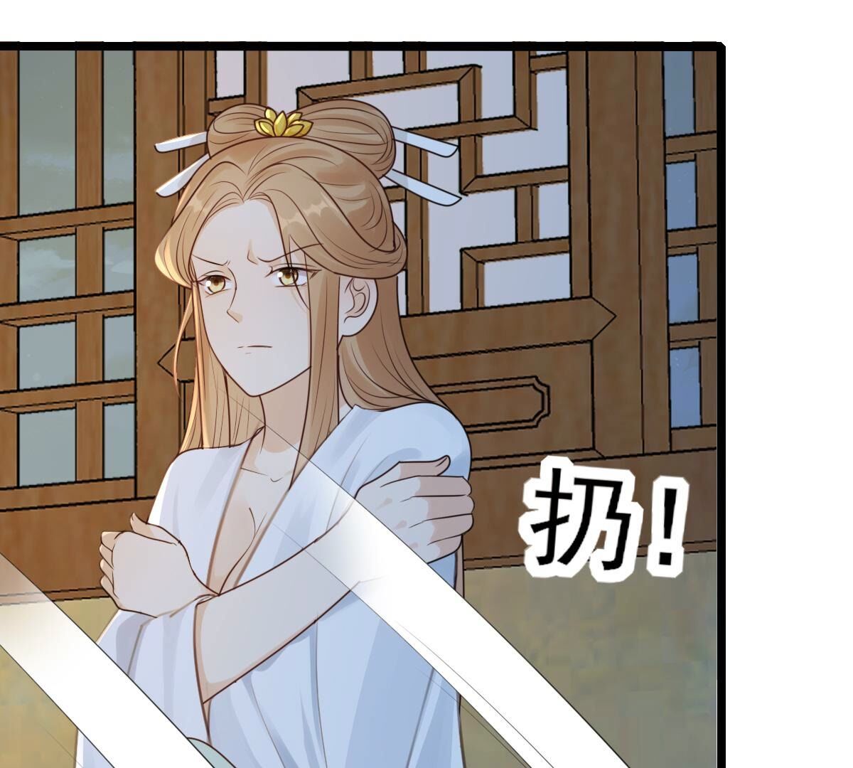 252 第250话 悲恸13
