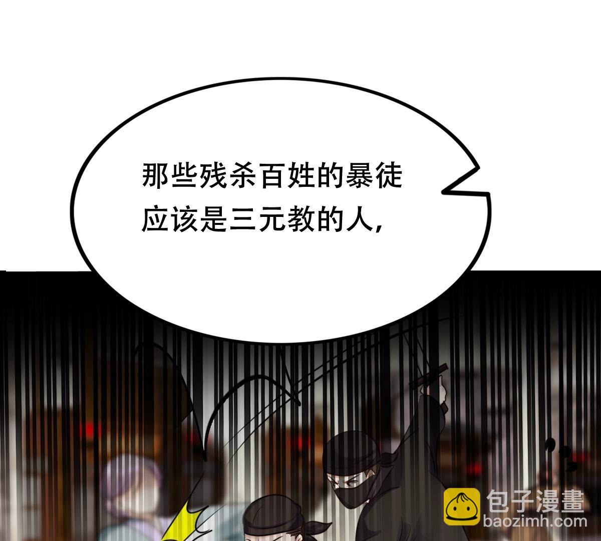 198 第196话 积极撒娇49