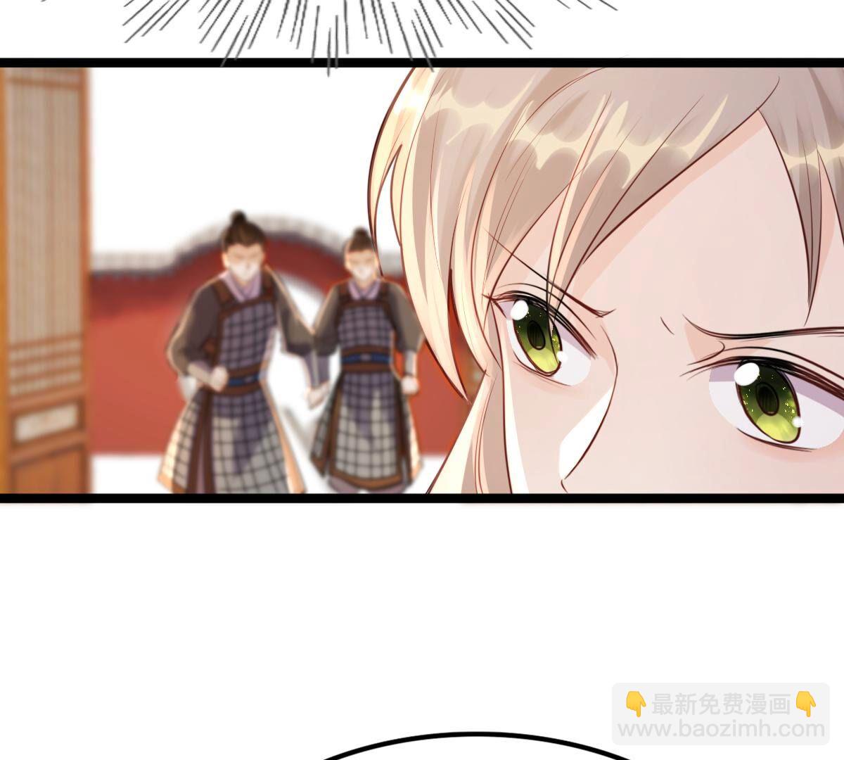 175 第174话 化险为夷10