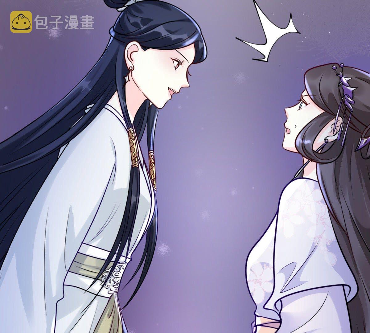25 第24话 偷天换日7