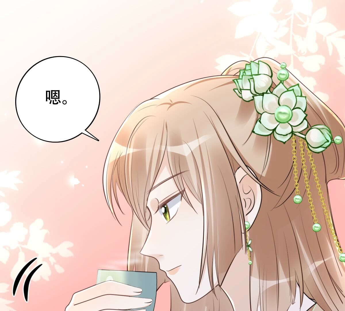 149 第148话 你是世界上最好的人34