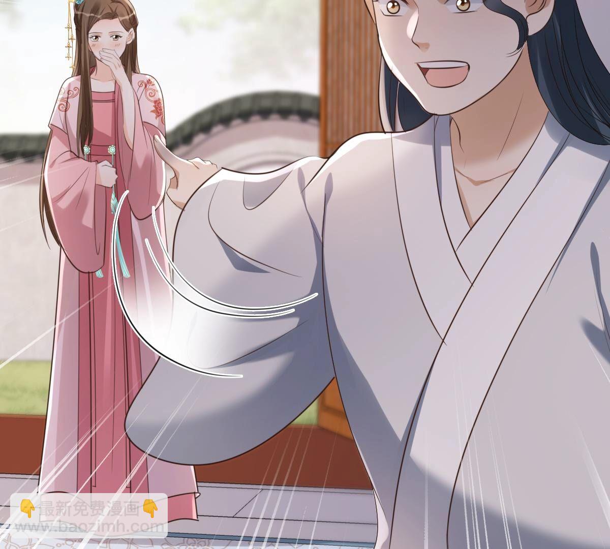170 第169话 赔一个旬王妃14