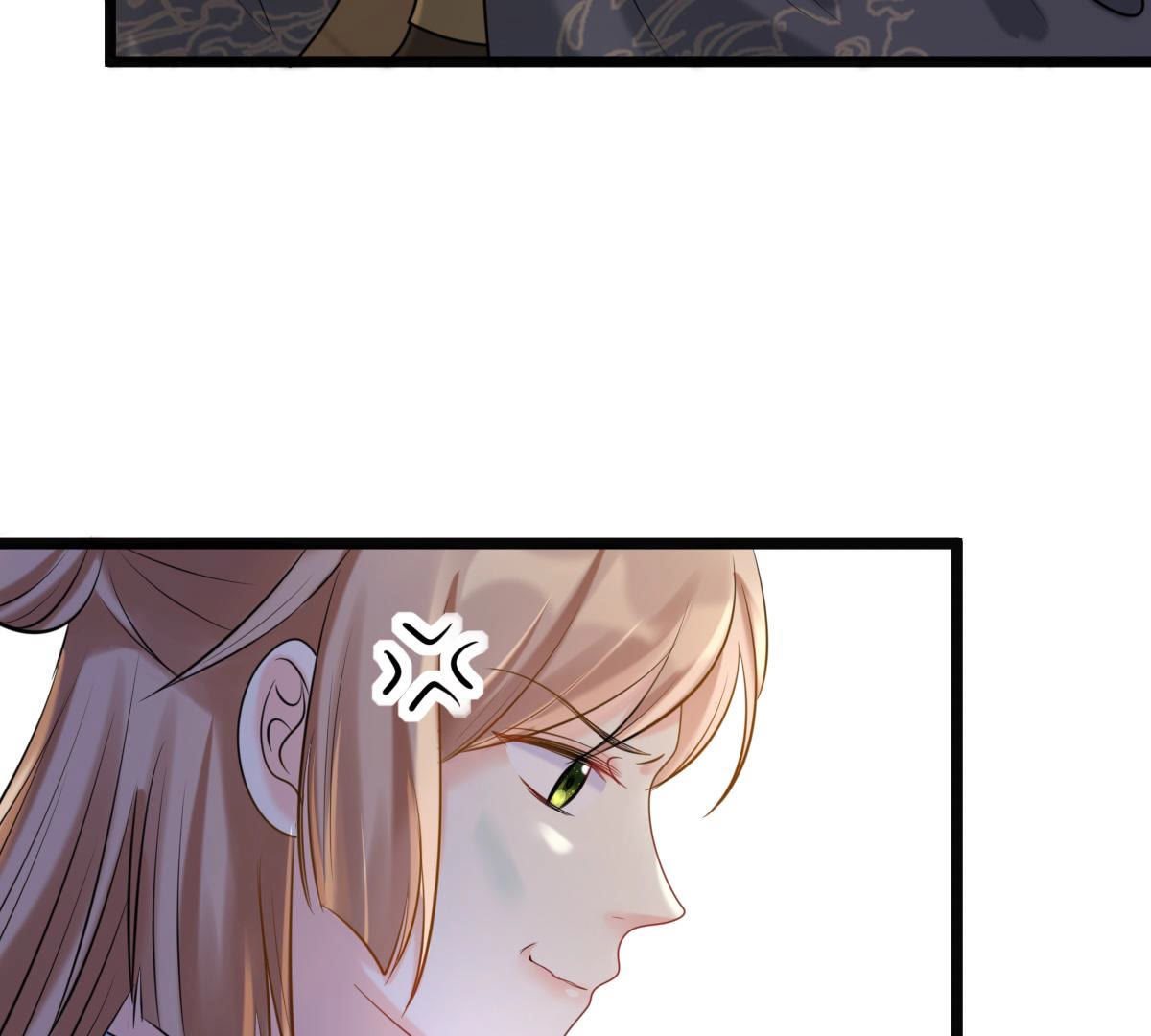 75 第74话 互相嫌弃18