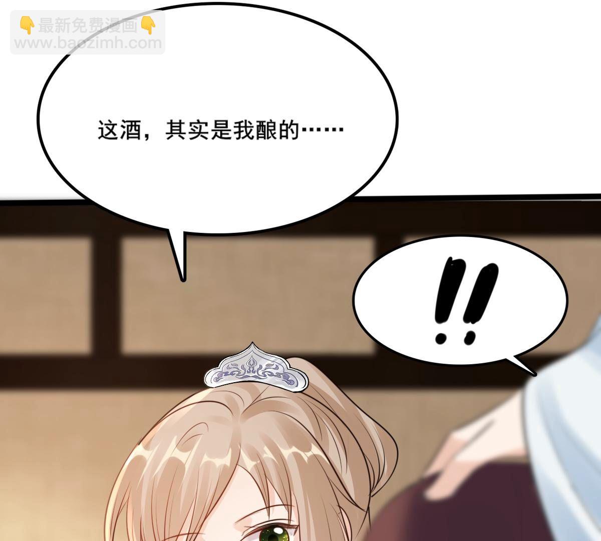 212 第210话 连二连三56