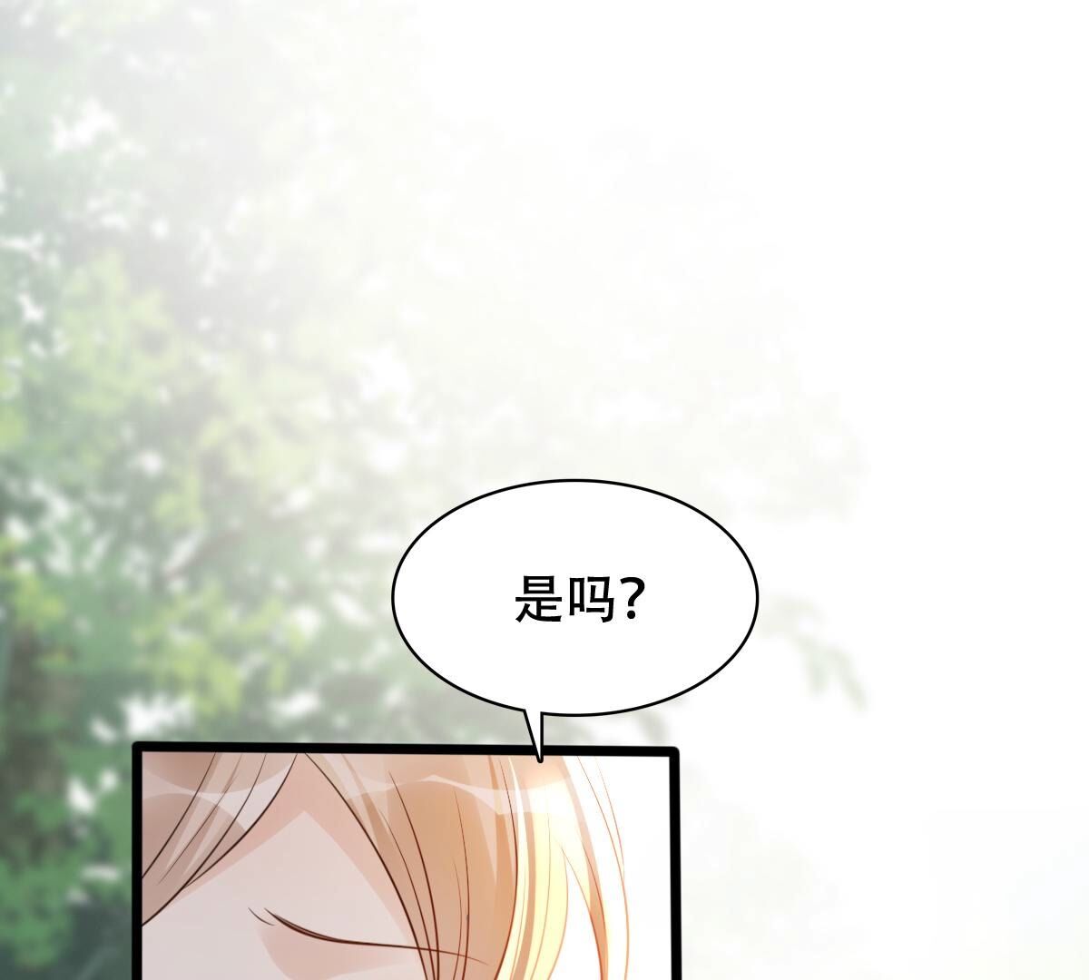 184 第183话 摊上事儿了70