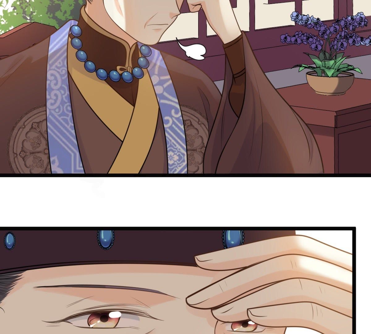 50 第49话 各有算计19