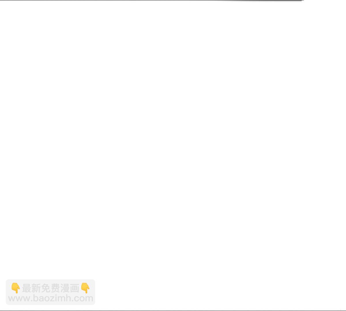 166 第165话 明阳县主威武！54