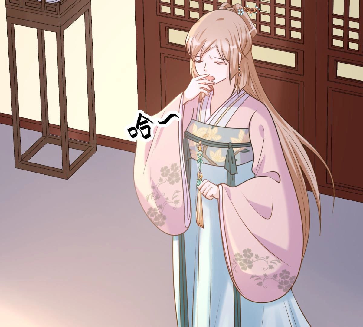 81 第80话 王爷会吃醋？20