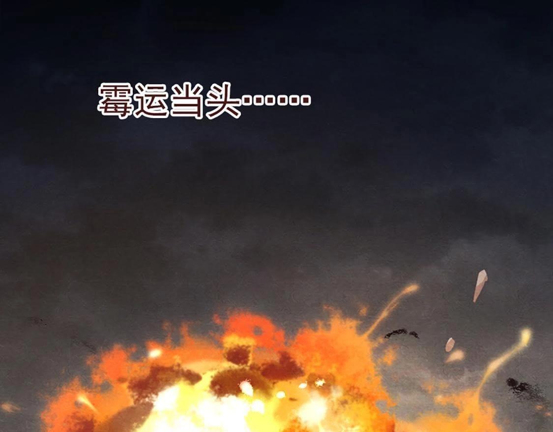 预告0