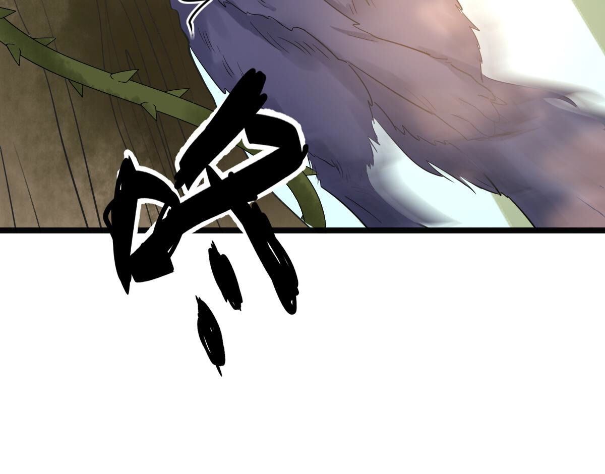 93 第92话 神秘男子64