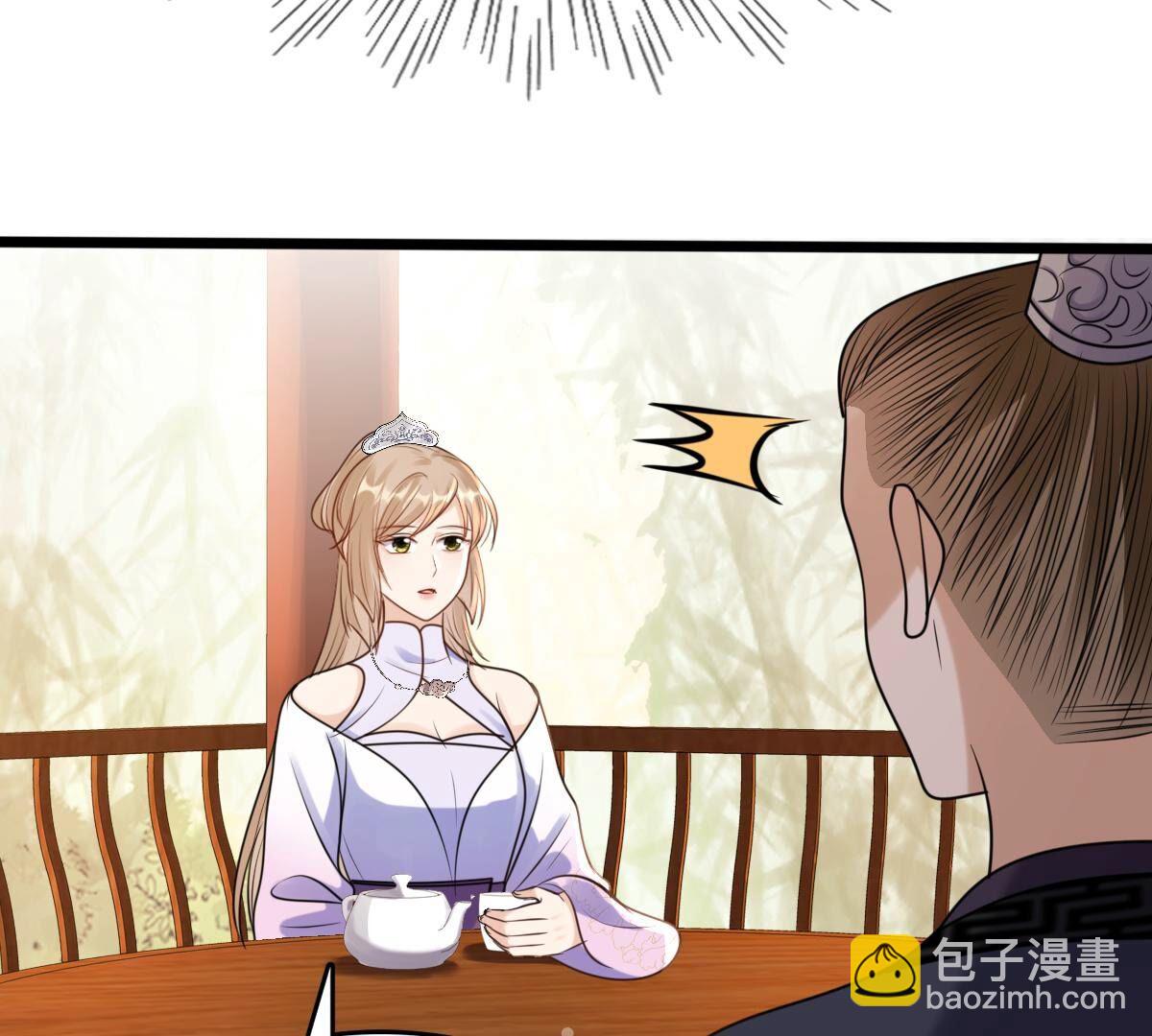 203 第201话 如此厚脸皮44