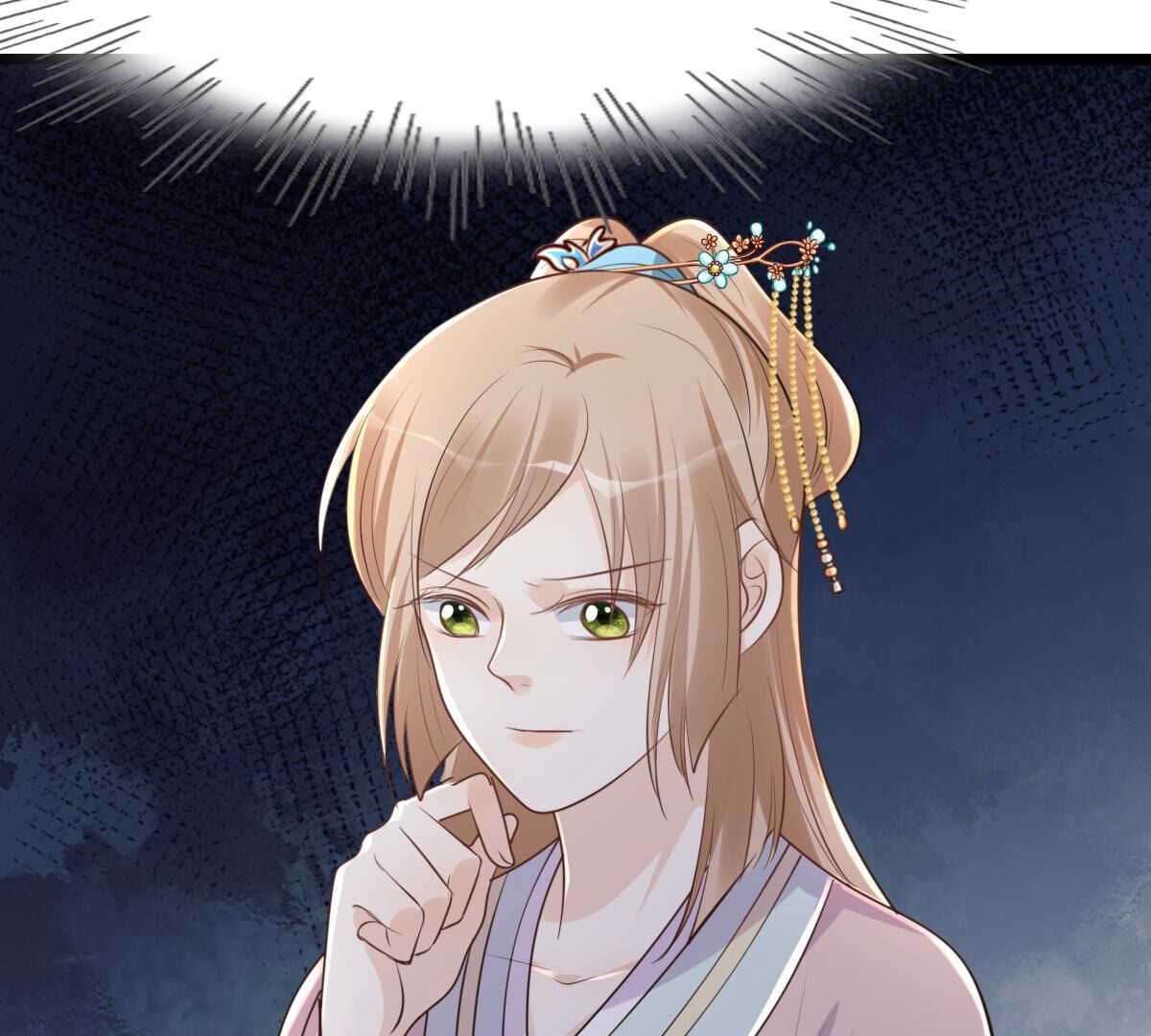 141 第140话 袭久不见了26