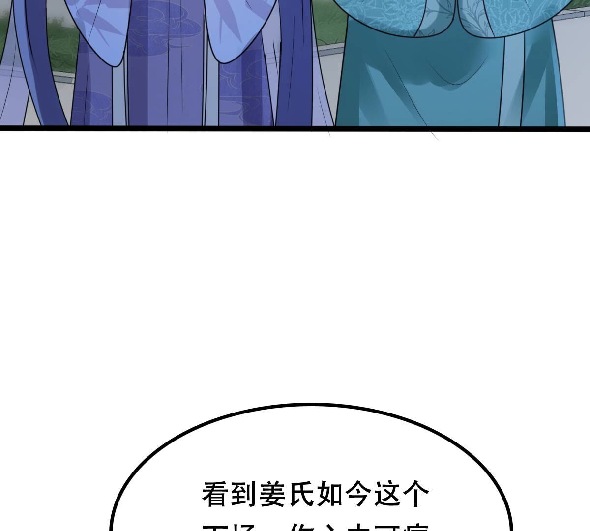 187 第186话 证物来了5