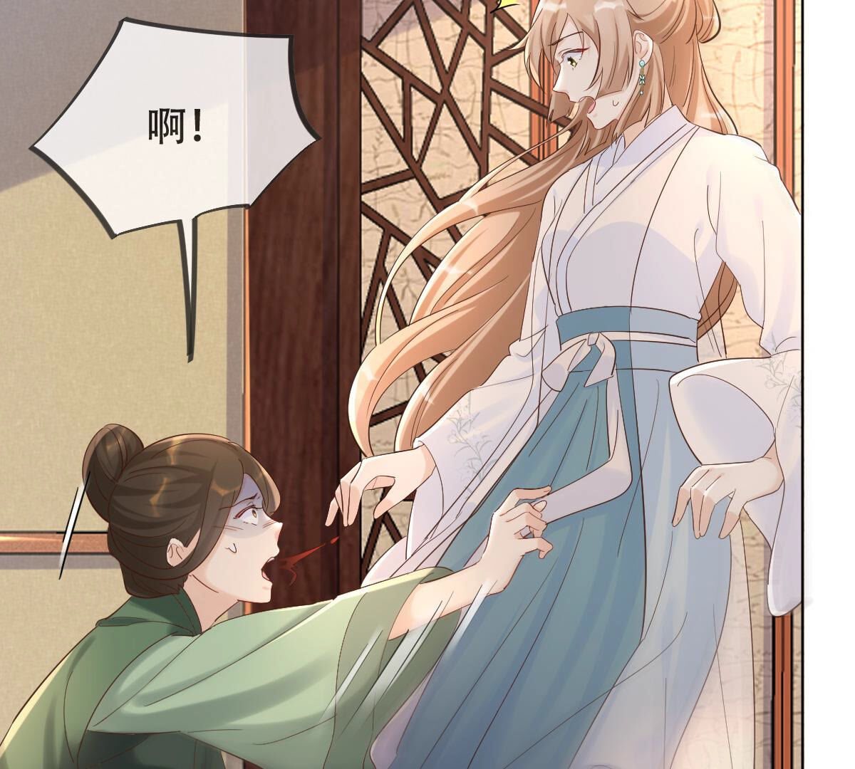 100 第99话 死无对证26