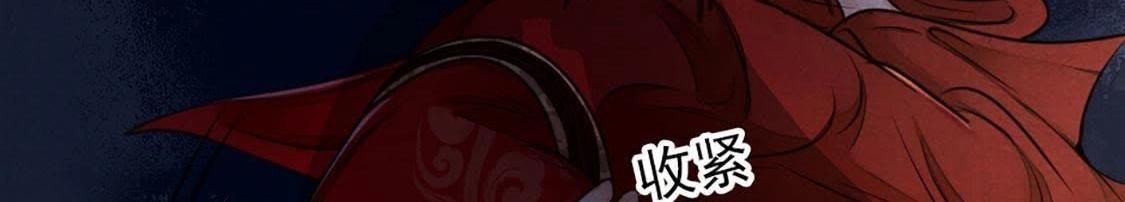 第1话 不灭的灵魂60