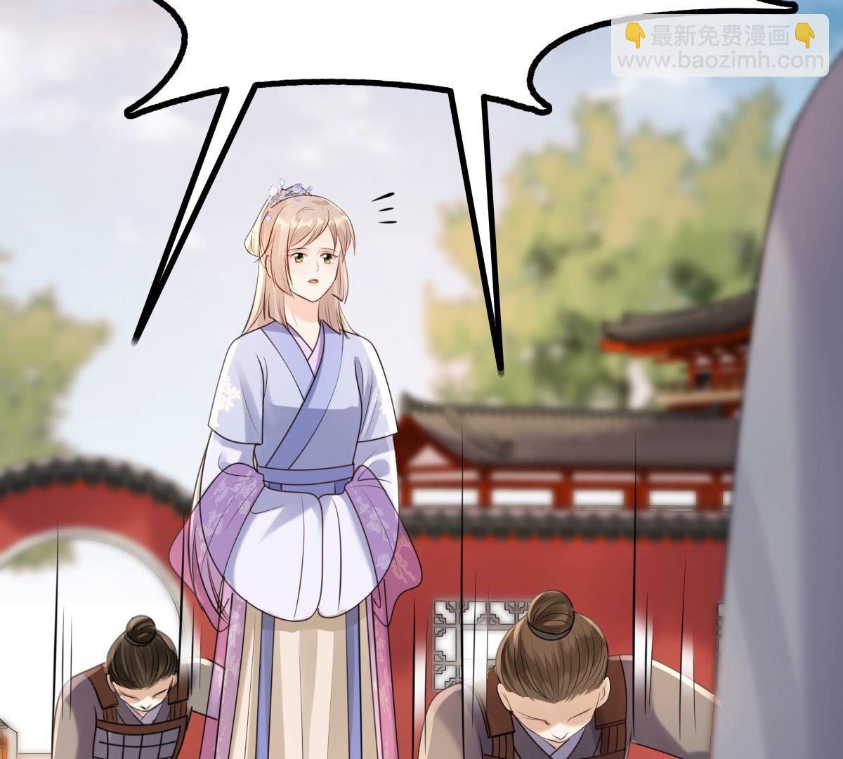 175 第174话 化险为夷42
