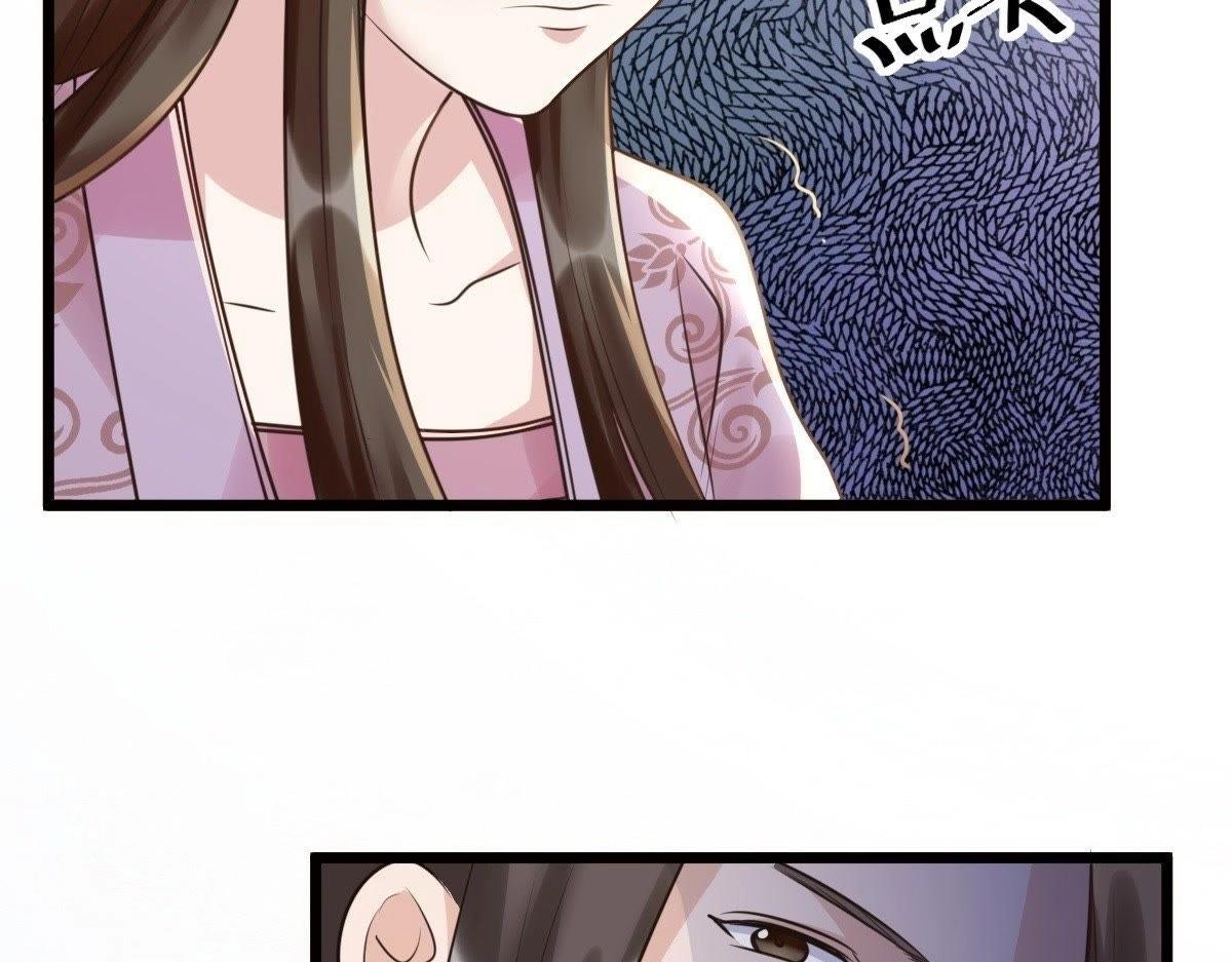 第19话 甩得一手好锅62