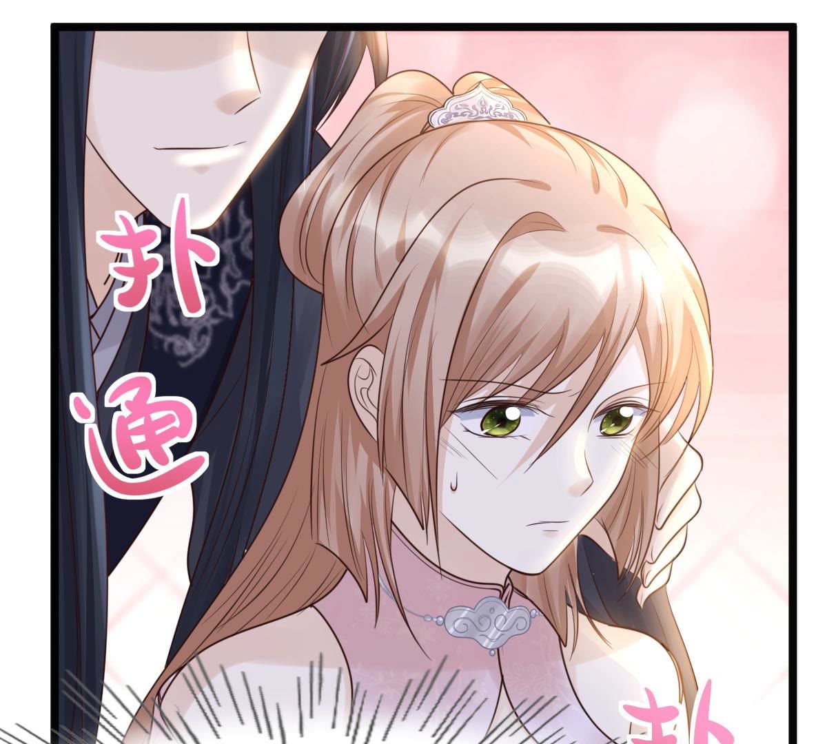 79 第78话 互相关心17