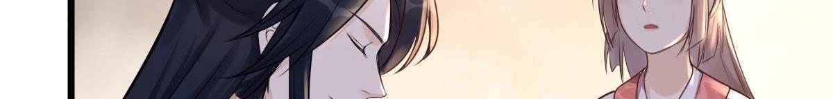 第16话 是心动的感觉24