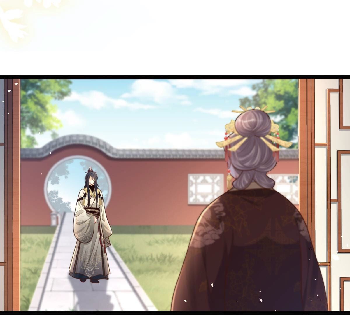 151 第150话 生母，仇恨54