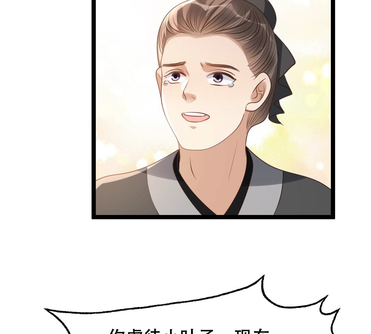 178 第177话 新的证人57