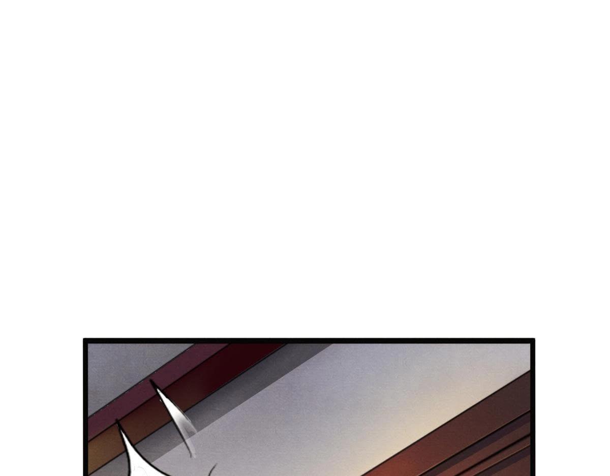 第4话 略施小计21