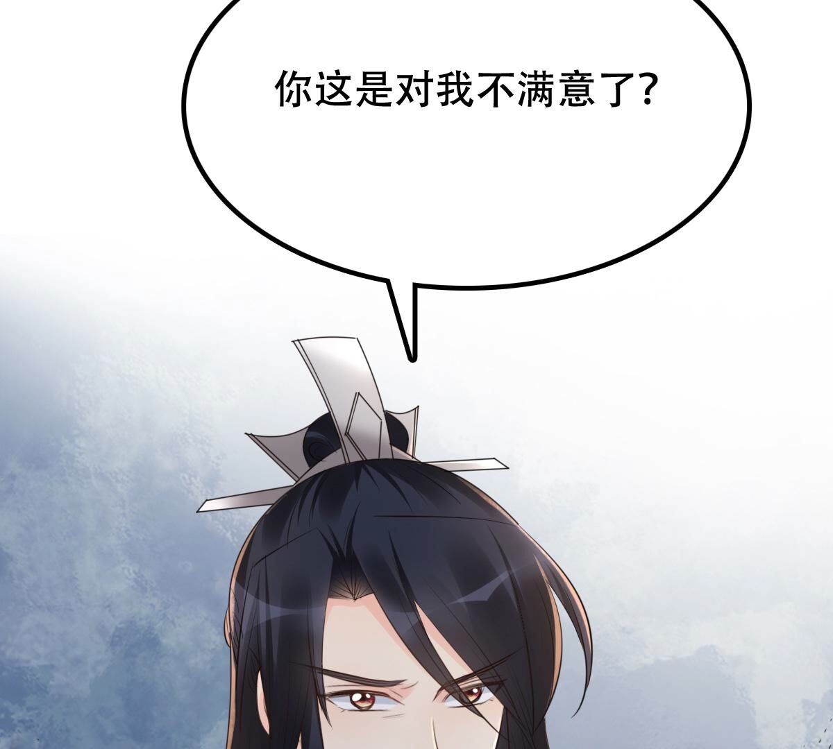 149 第148话 你是世界上最好的人59