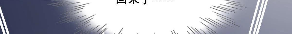 第14话 一个都别想跑77