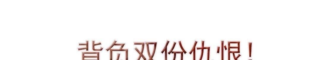 预告80