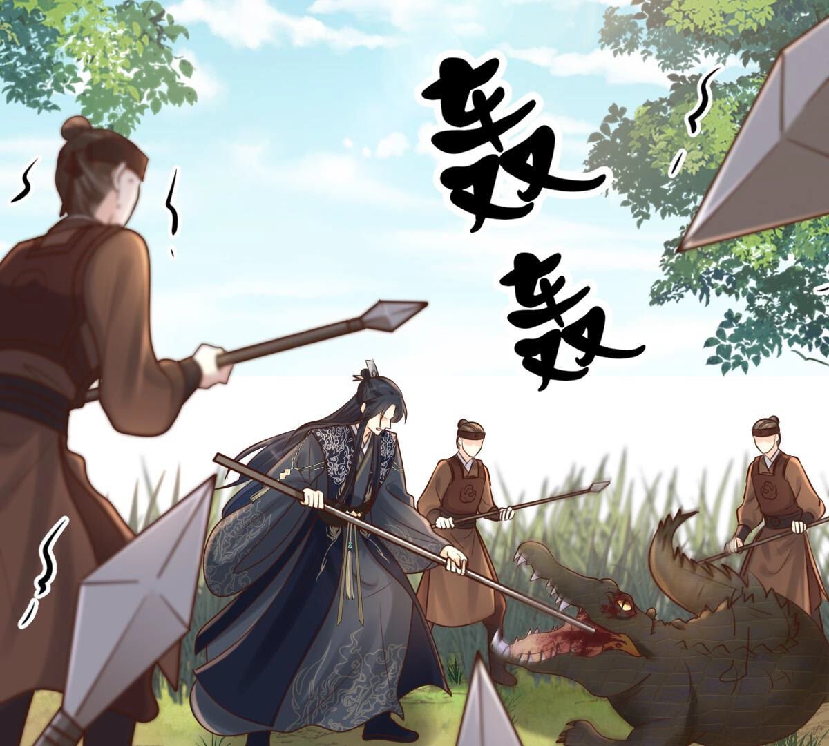116 第115话 这个女人，智勇双全39