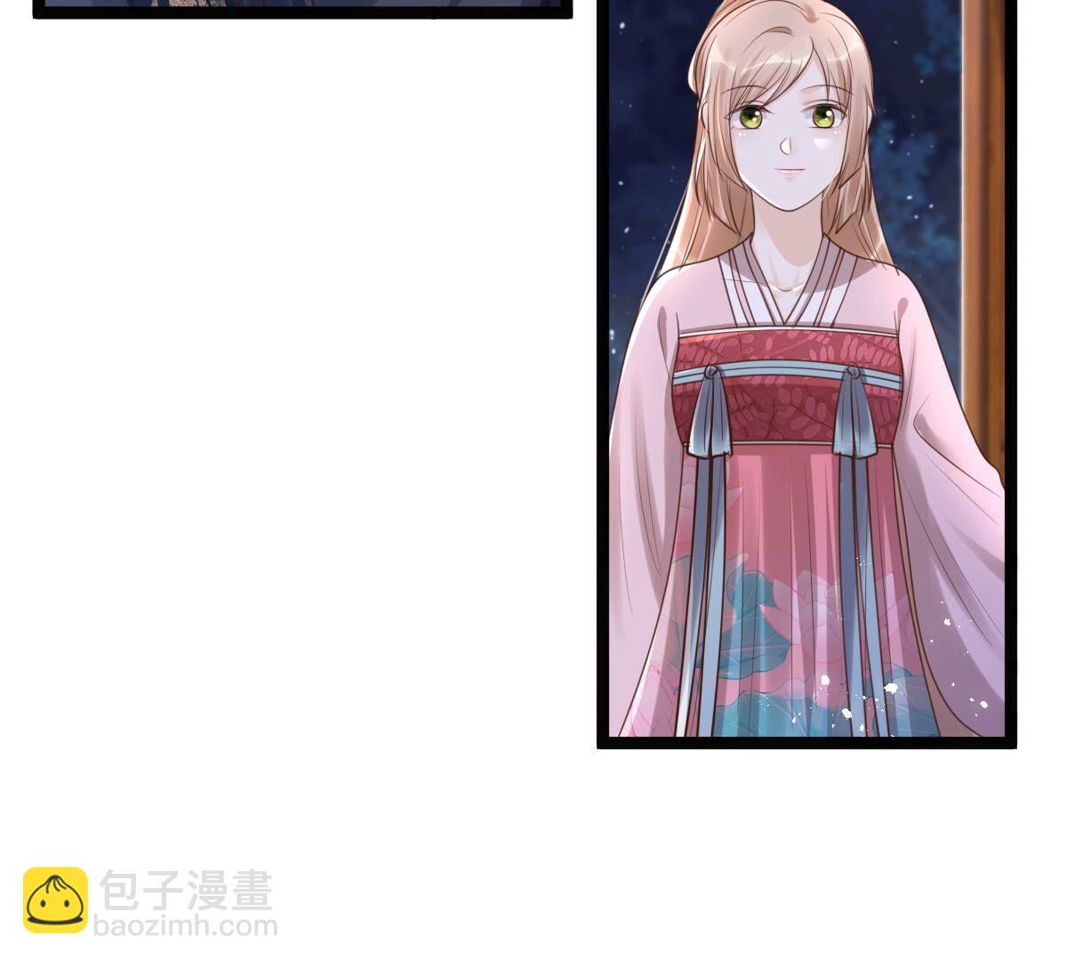 142 第141话 胆子是不小17
