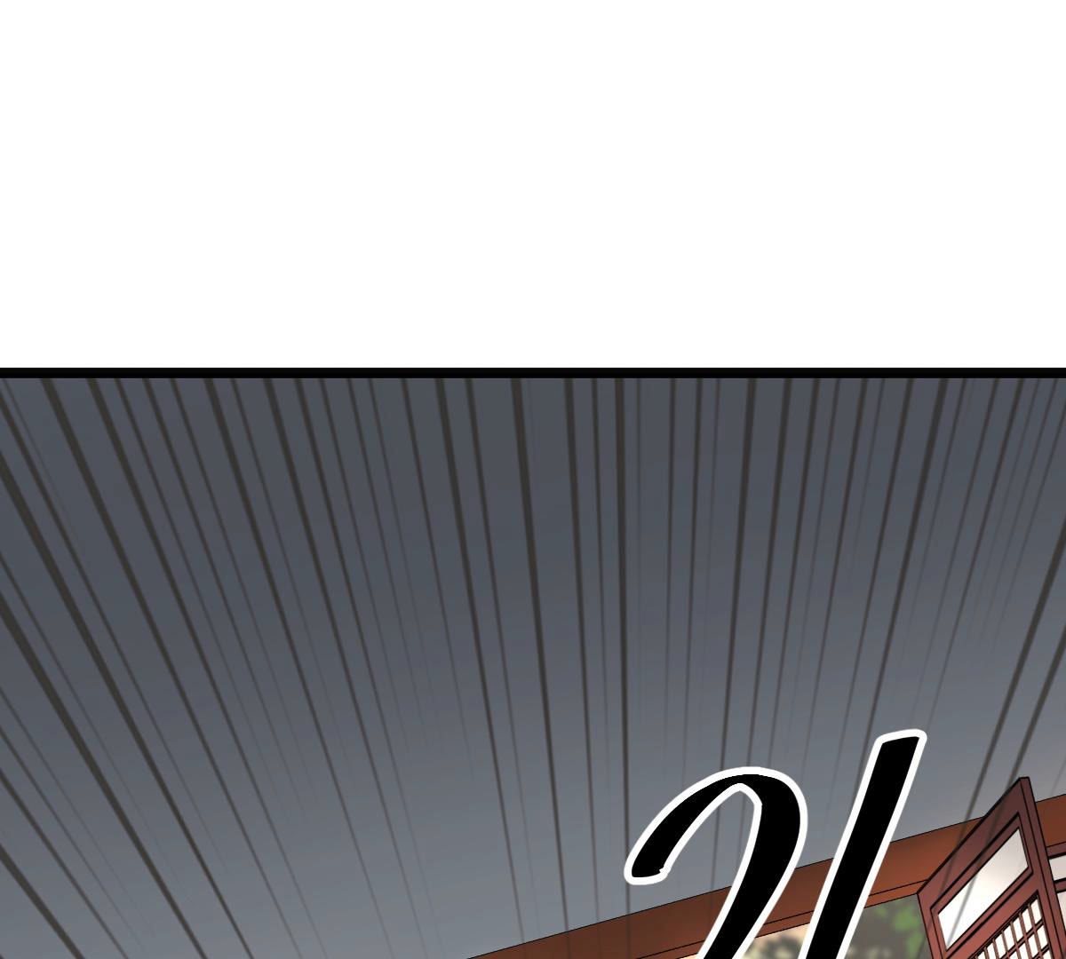 74 第73话 落井下石48